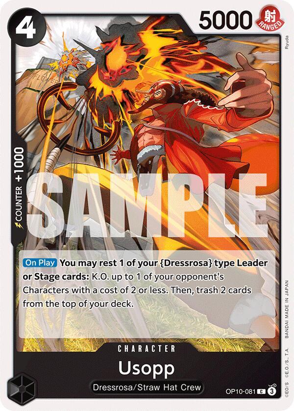 Usopp (081) card image