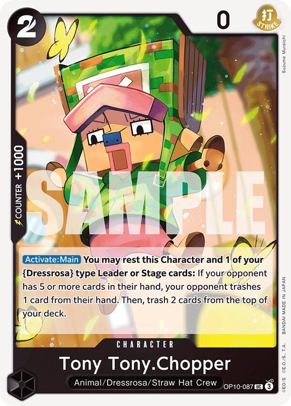 Tony Tony.Chopper (087) card image