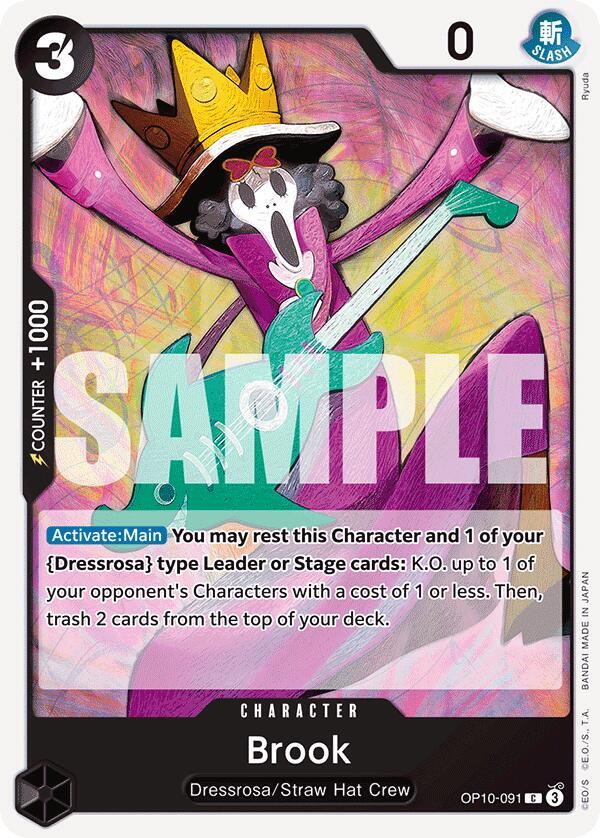 Brook (091) card image