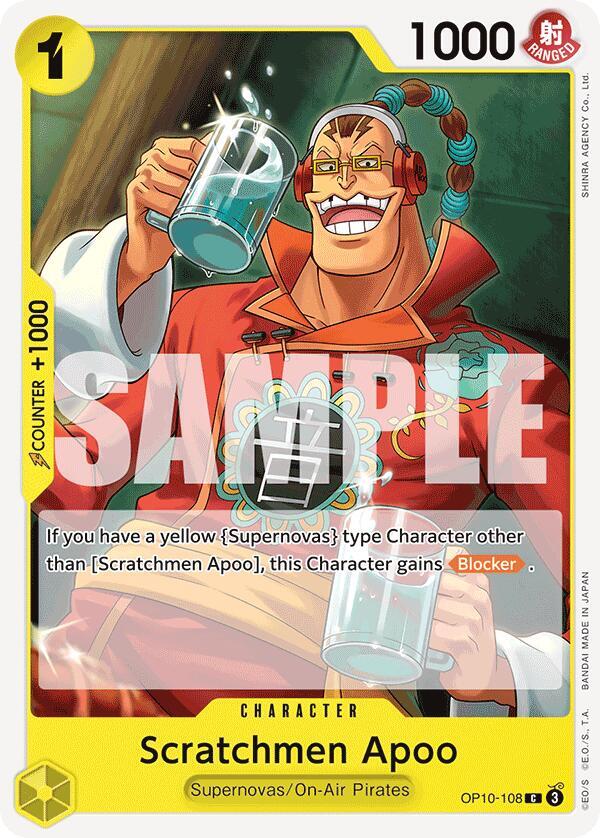 Scratchmen Apoo card image