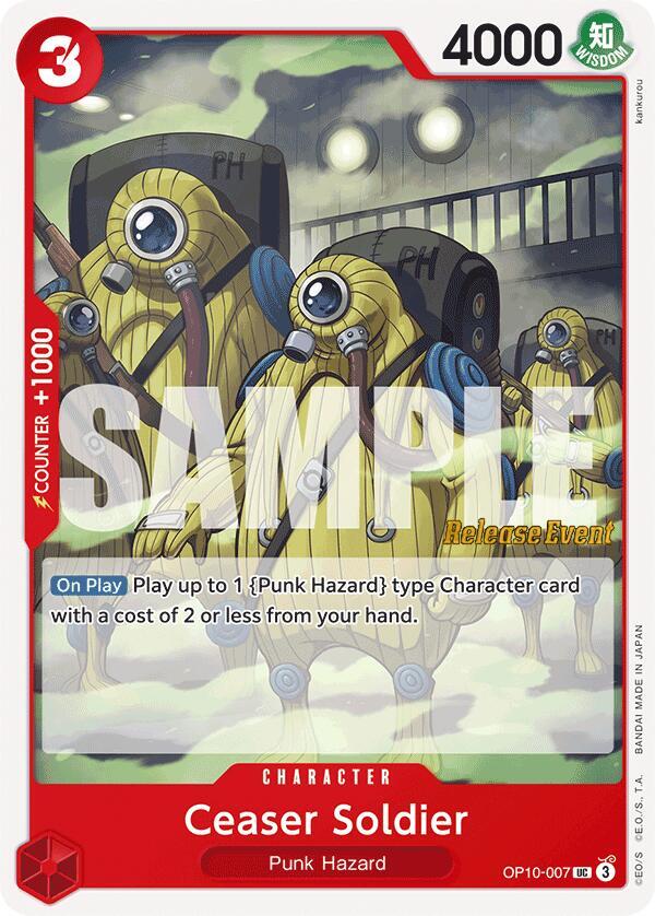 Ceaser Soldier card image