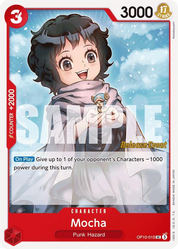 Mocha card image