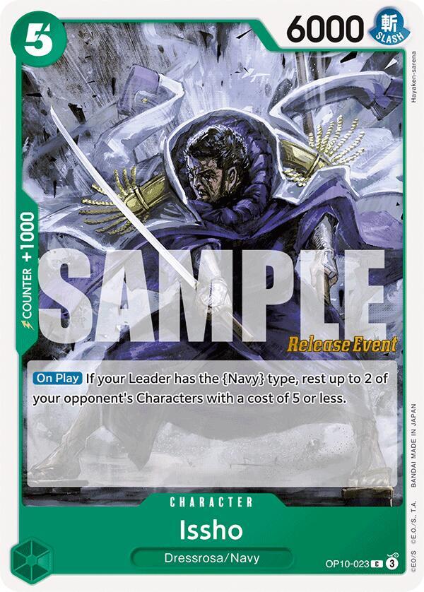 Issho card image