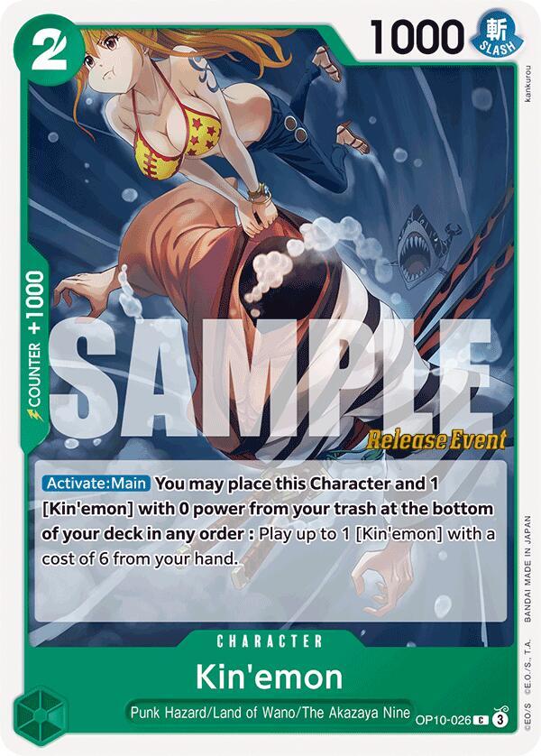 Kin'emon (026) card image