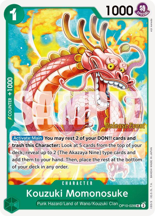 Kouzuki Momonosuke (028) card image