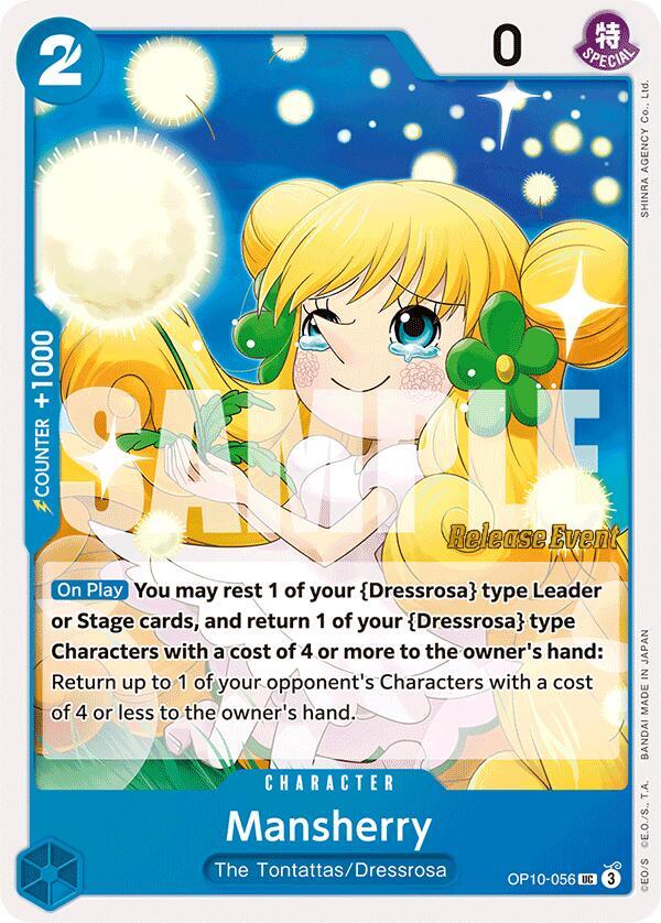Mansherry card image