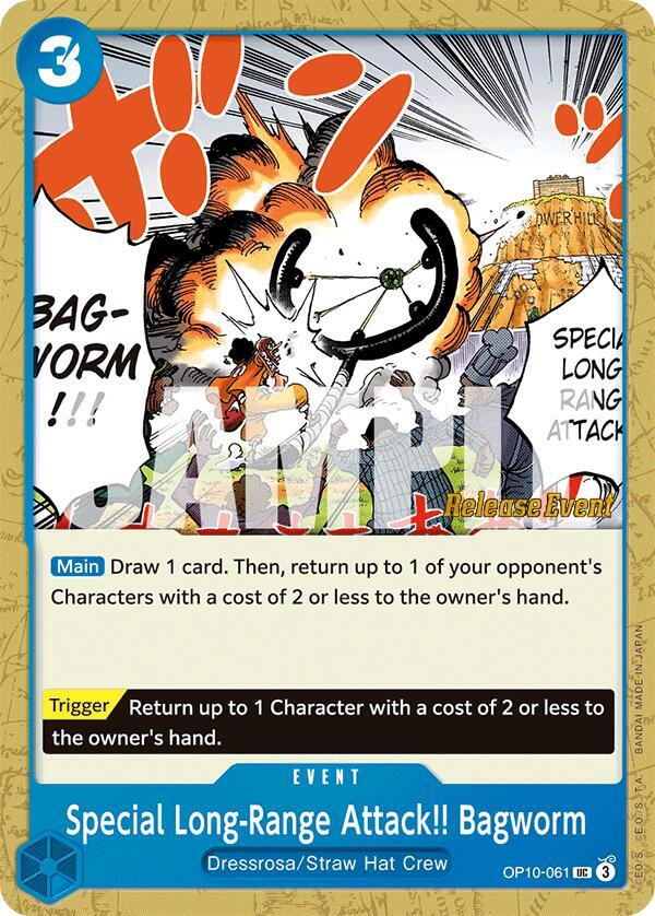 Special Long-Range Attack!! Bagworm card image
