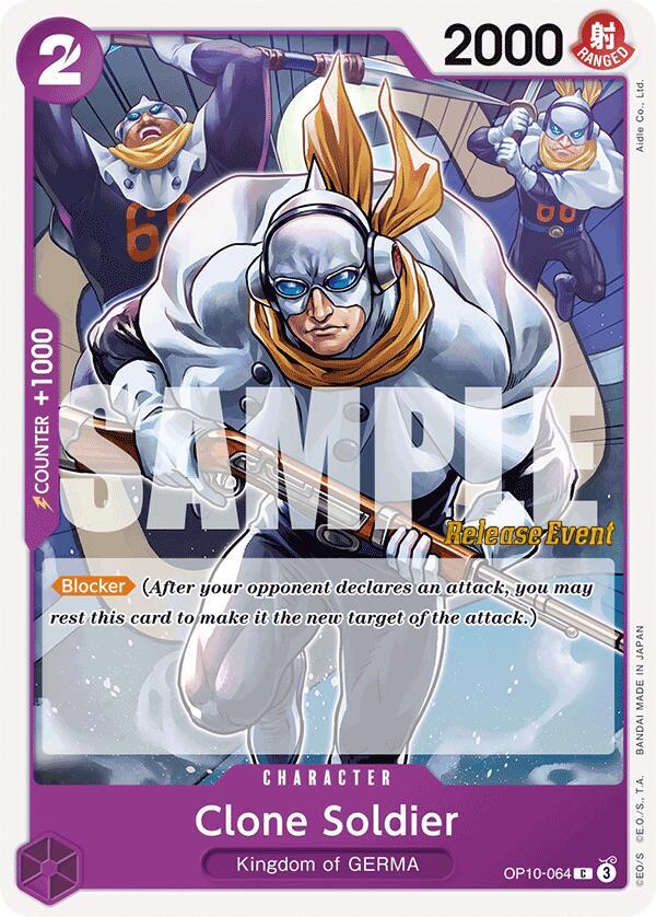 Clone Soldier card image