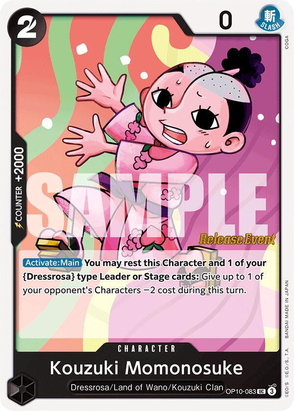 Kouzuki Momonosuke (083) card image