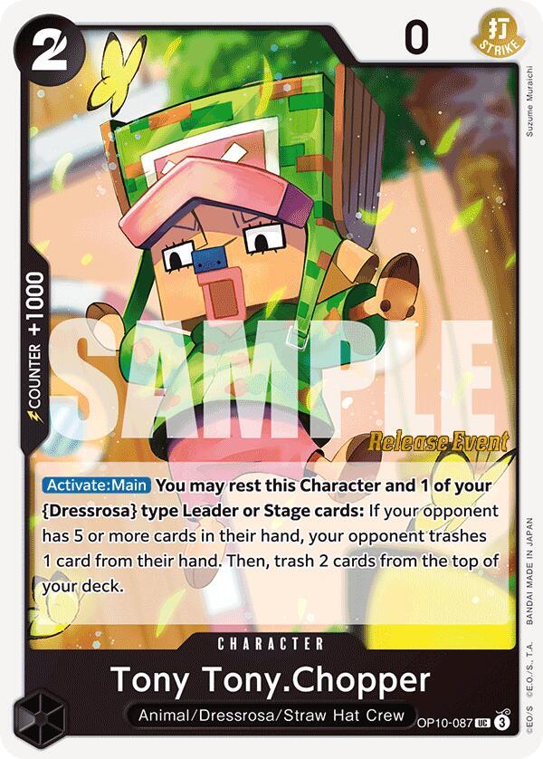 Tony Tony.Chopper (087) card image
