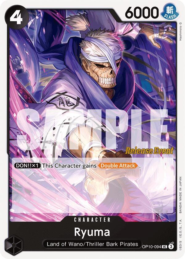 Ryuma card image