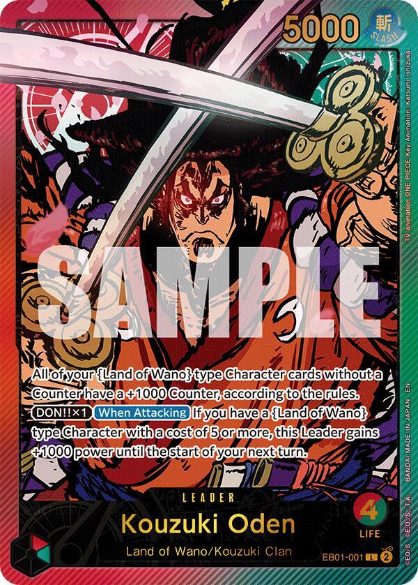 Kouzuki Oden (SP) card image