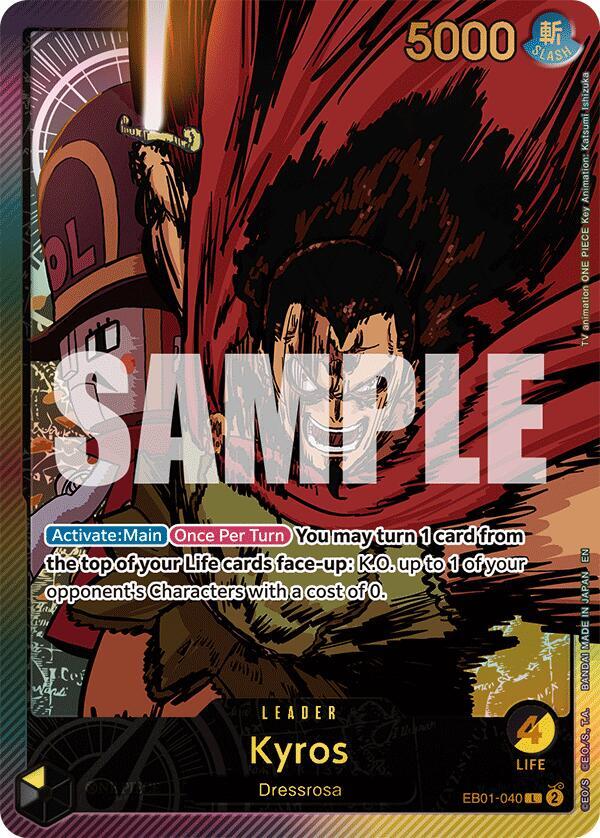 Kyros (SP) card image