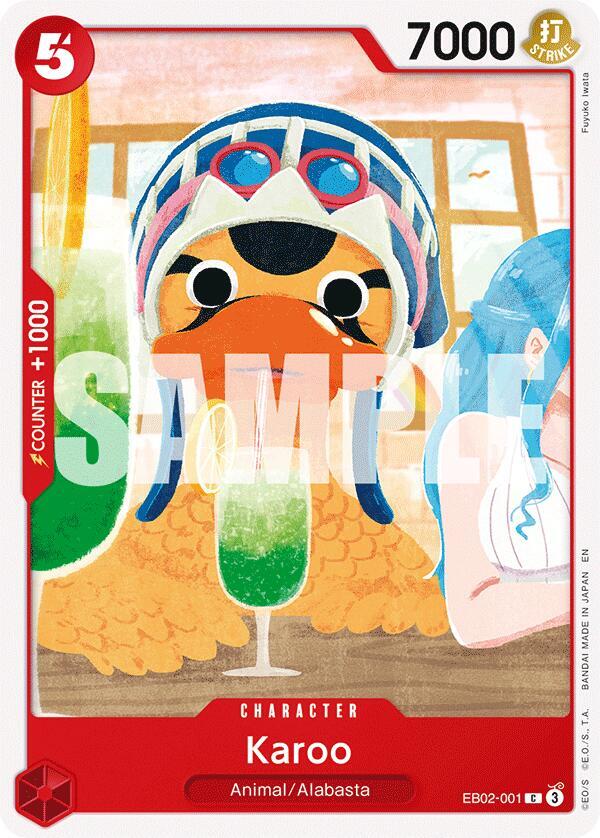Karoo card image