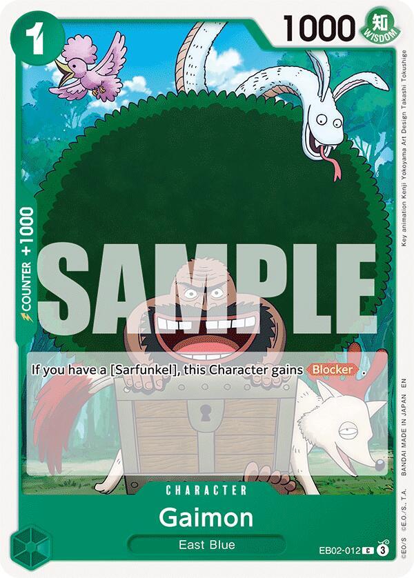 Gaimon card image