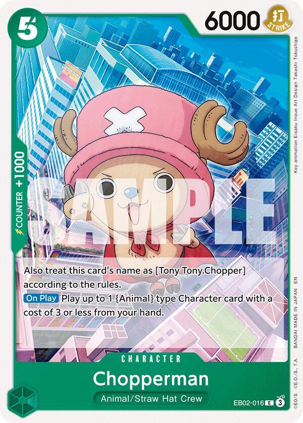 Chopperman card image