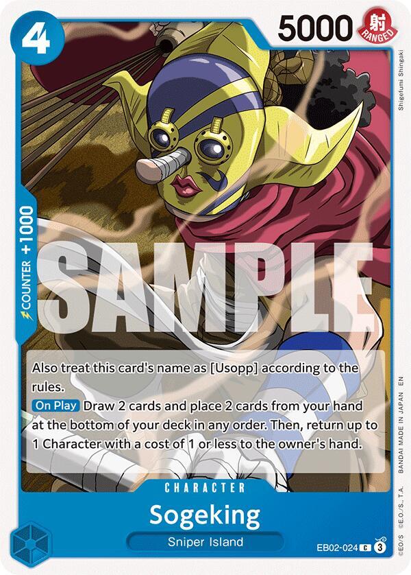 Sogeking card image