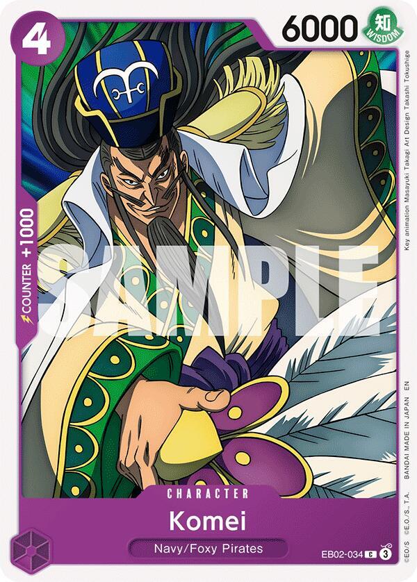 Komei card image