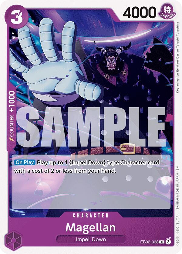Magellan card image