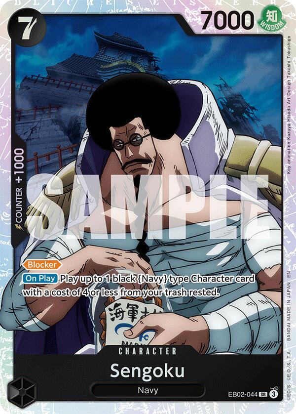 Sengoku card image