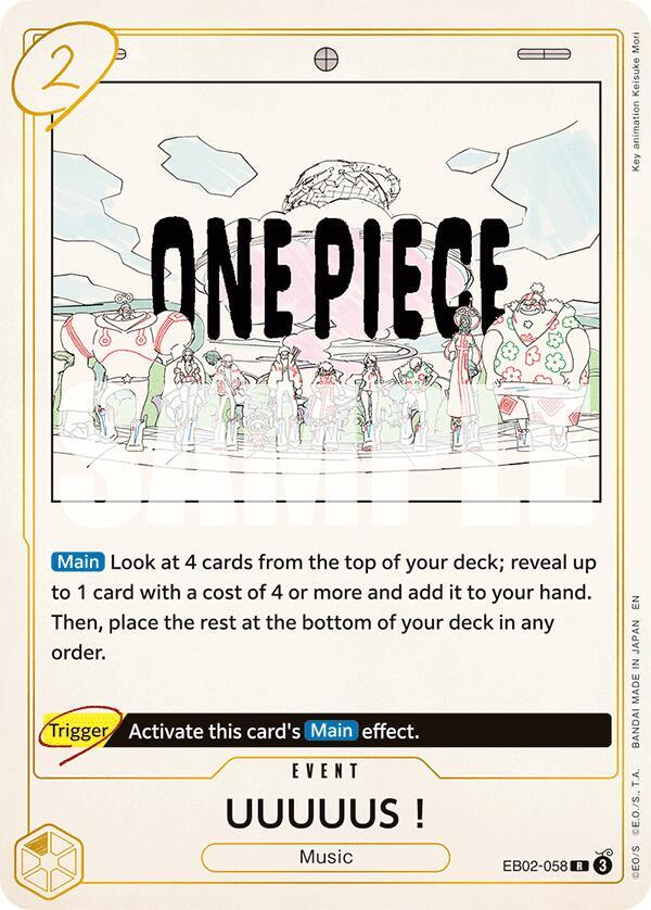 UUUUUS! card image