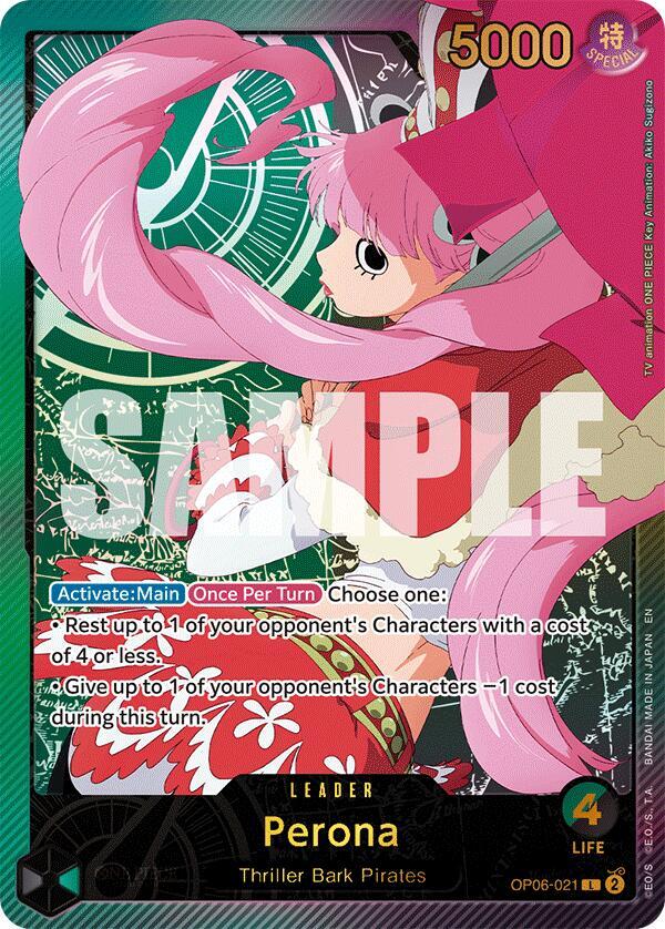 Perona (SP) card image