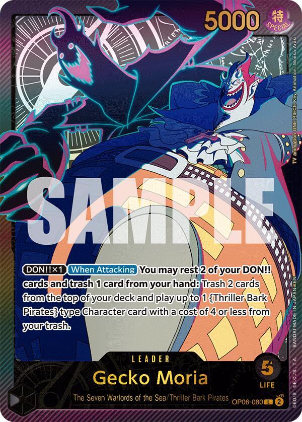 Gecko Moria (SP) card image