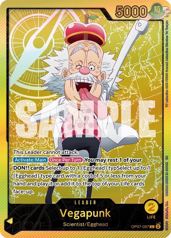 Vegapunk (SP) card image