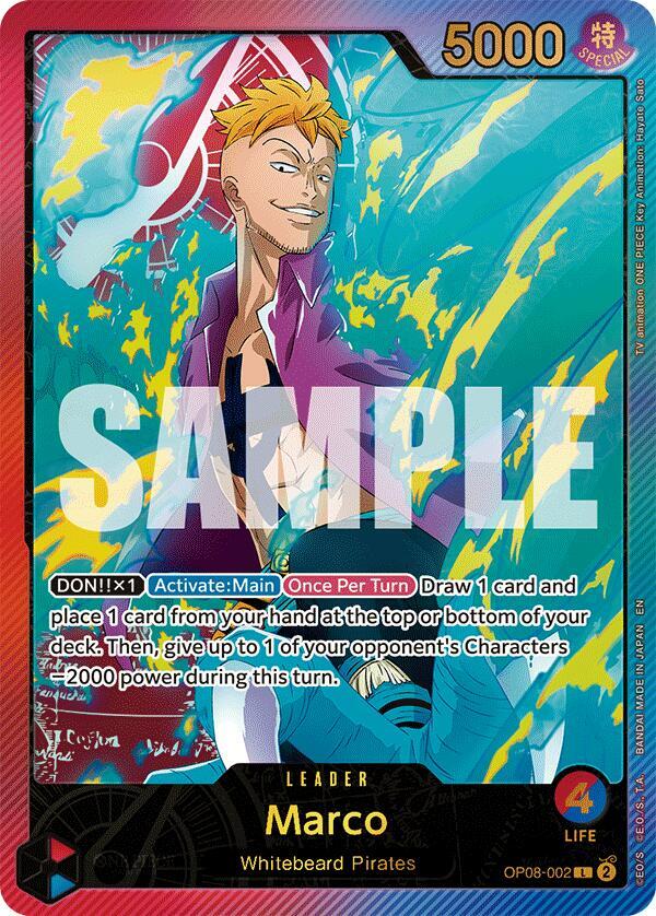 Marco (SP) card image