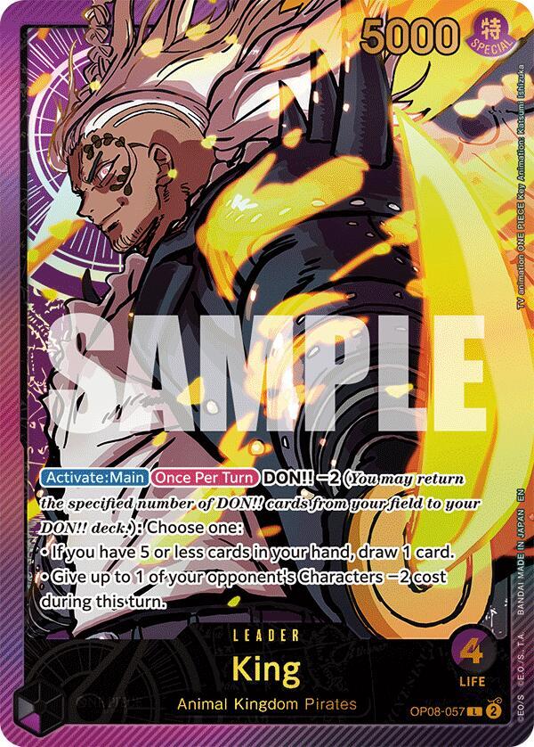King (SP) card image