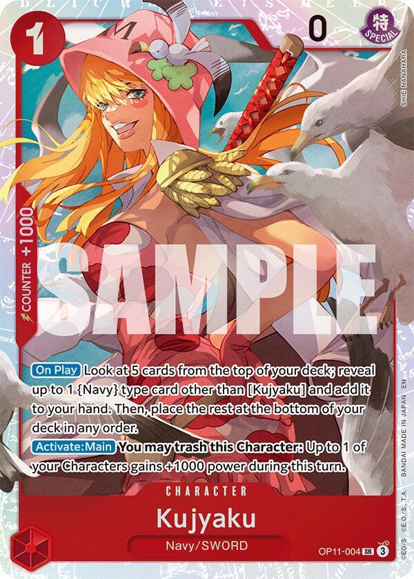 Kujyaku card image