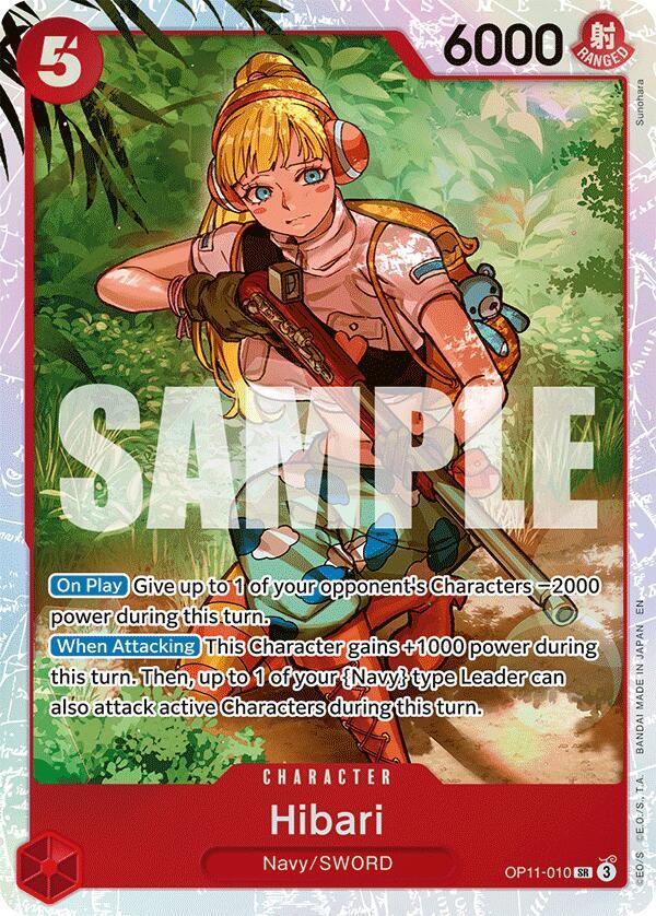 Hibari card image