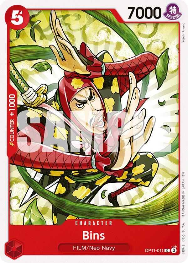 Bins card image