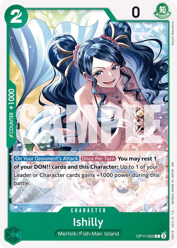 Ishilly card image