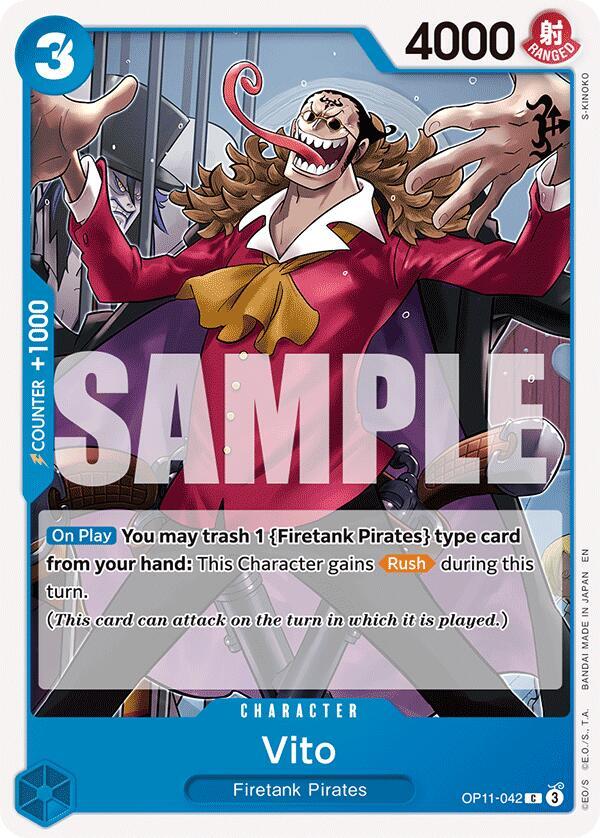 Vito card image