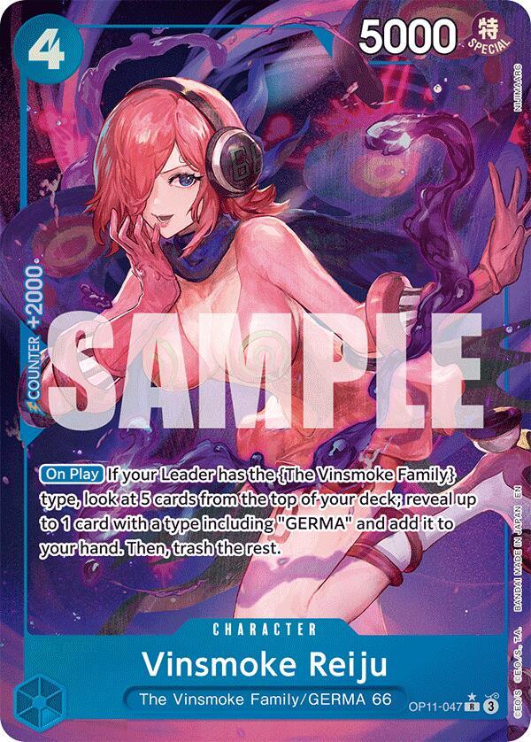 Vinsmoke Reiju (Alternate Art) card image