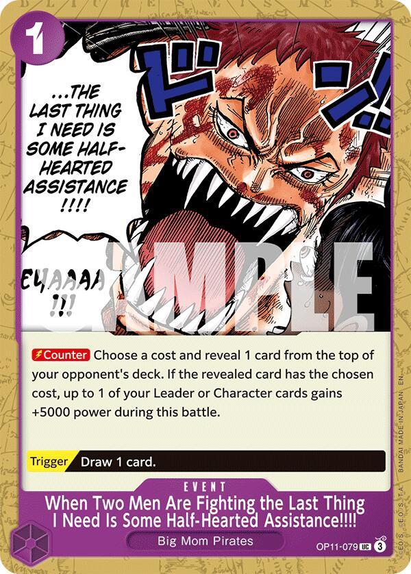 When Two Men Are Fighting the Last Thing I Need Is Some Half-Hearted Assistance!!!! card image