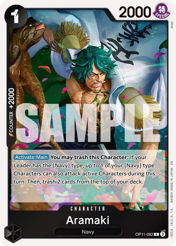 Aramaki card image