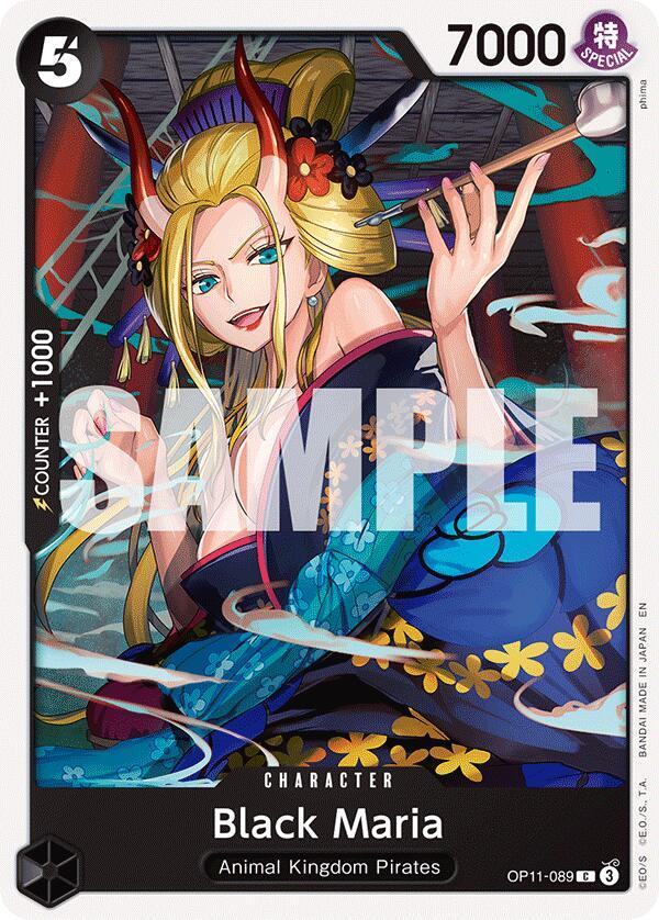 Black Maria card image