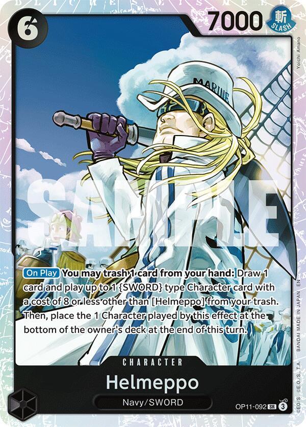 Helmeppo card image