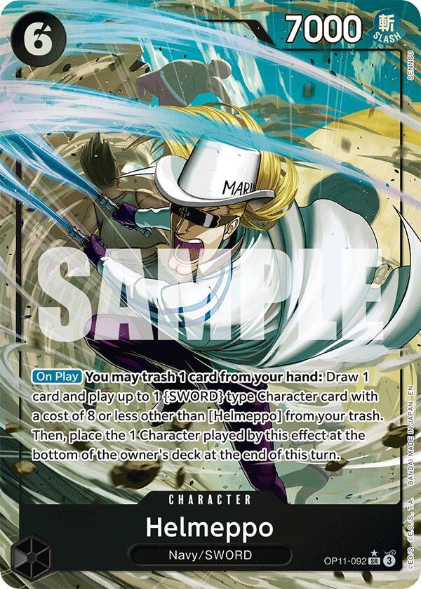 Helmeppo (Alternate Art) card image
