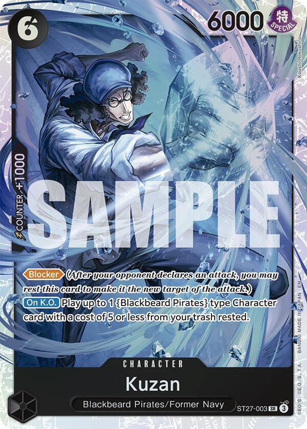 Kuzan card image