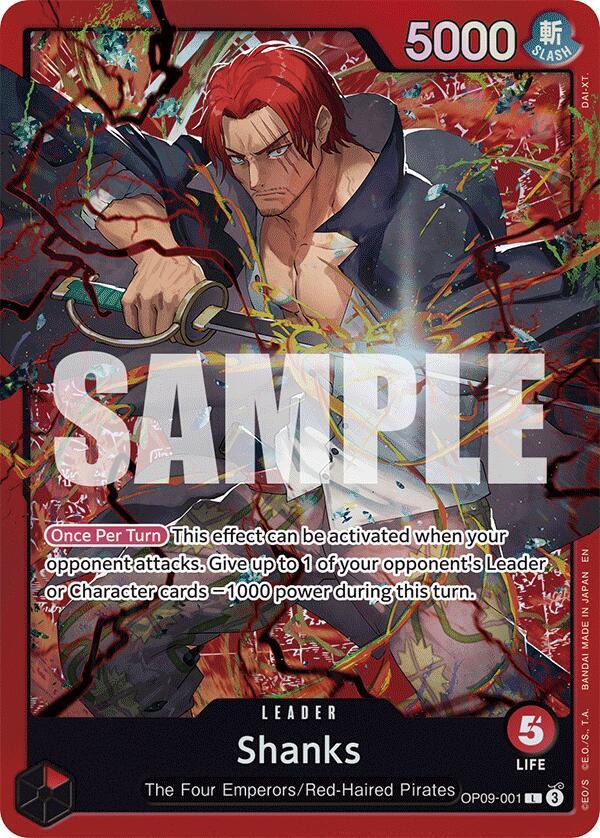 Shanks (Reprint) card image