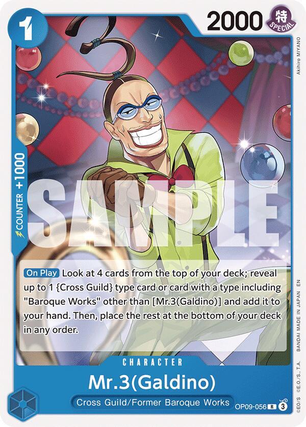 Mr.3(Galdino) (Reprint) card image