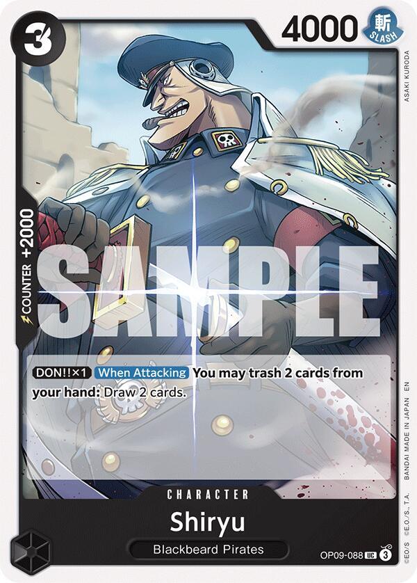 Shiryu (Reprint) card image
