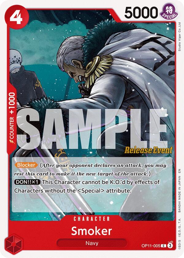 Smoker card image