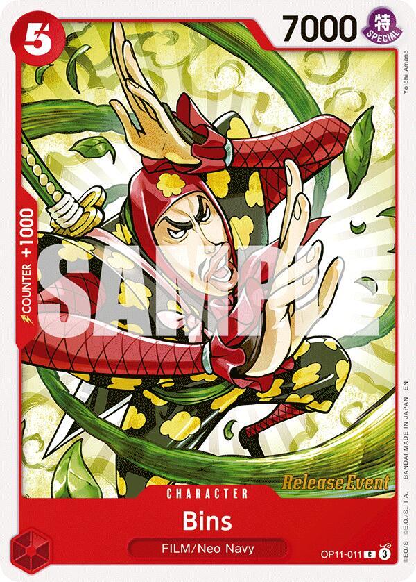 Bins card image
