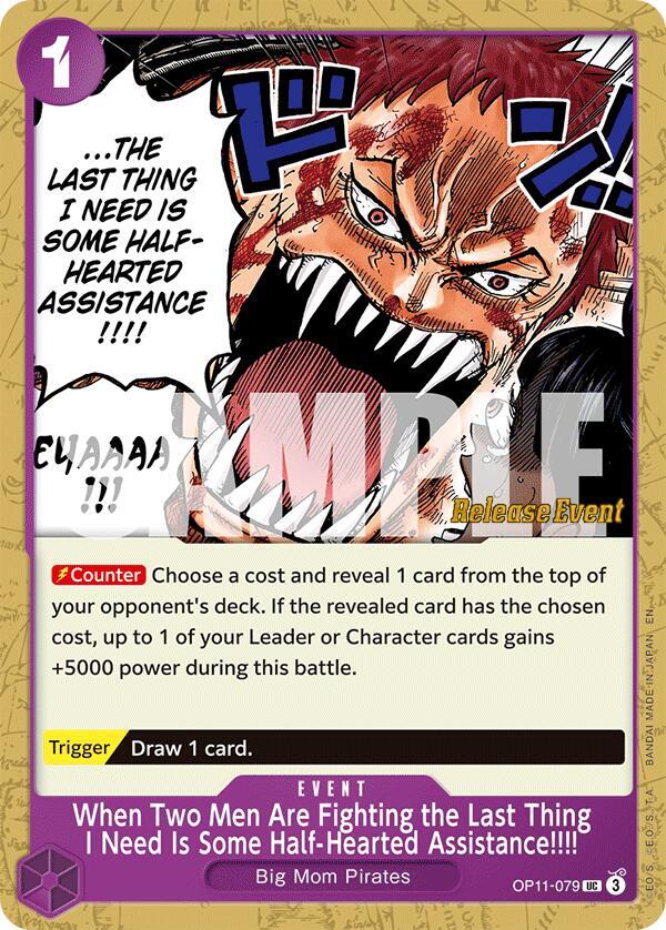 When Two Men Are Fighting the Last Thing I Need Is Some Half-Hearted Assistance!!!! card image