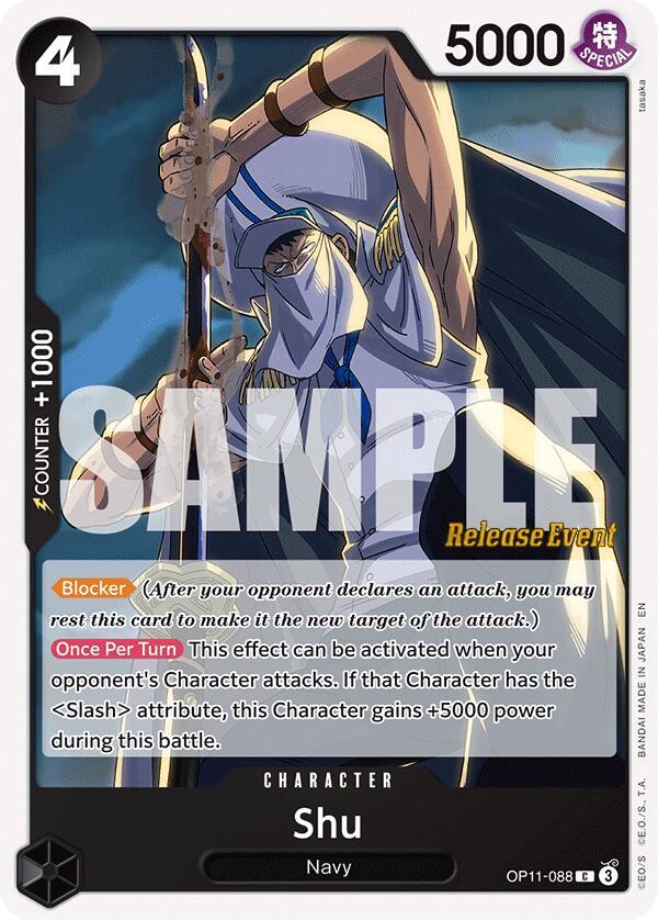 Shu card image
