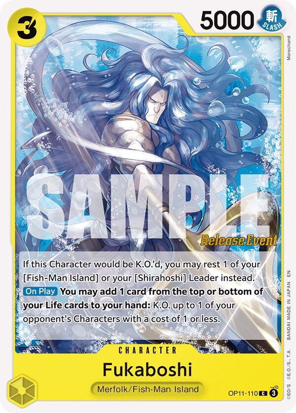 Fukaboshi card image